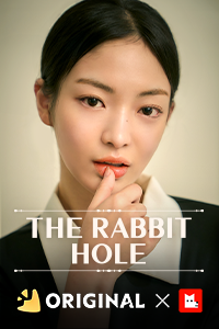 The Rabbit Hole