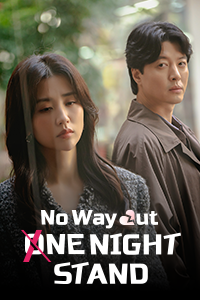 No Way Out One Night Stand