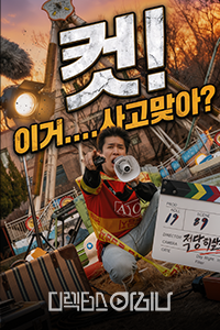 적당히 살지마
