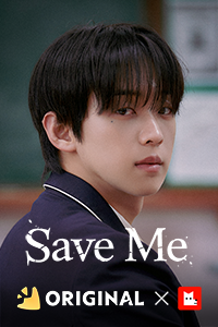 Save Me