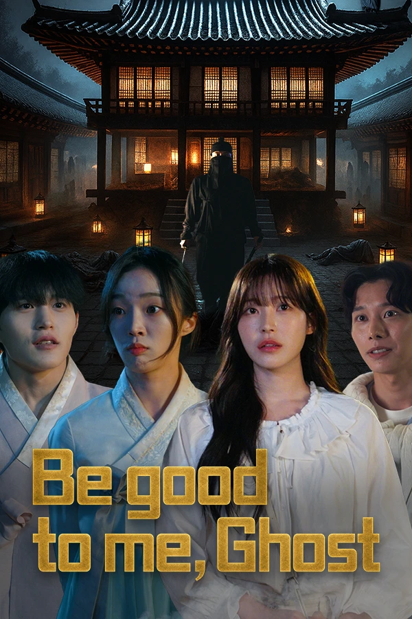 Be Good to Me, Ghost