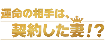 recommend-content-title
