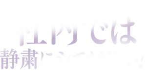 recommend-content-title