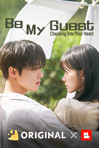 Be My Guest : Checking Into Your Heart