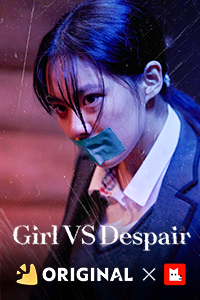 Girl VS Despair