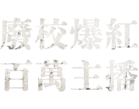 recommend-content-title
